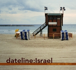 DatelineIsrael